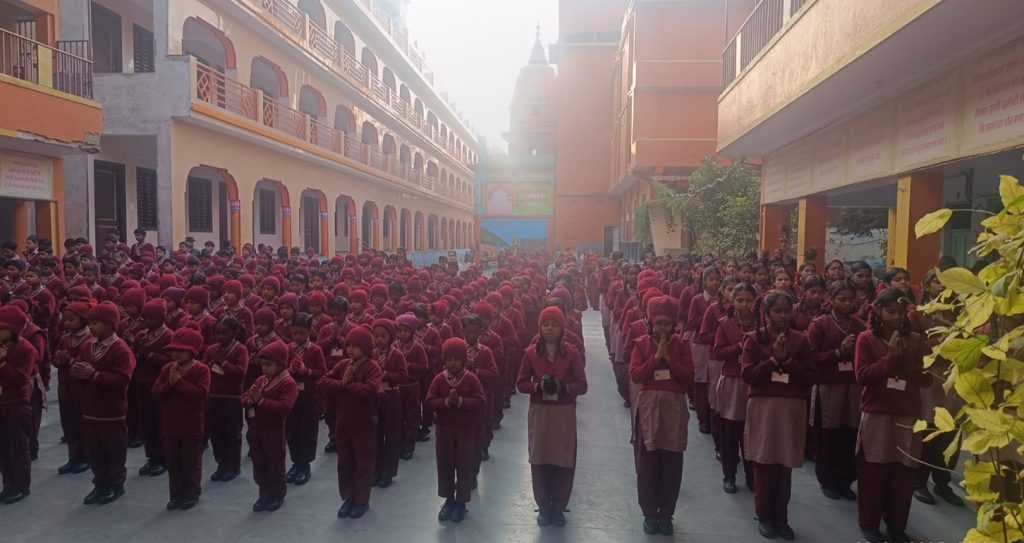 blind school uk-1 | No. 1 Indian Media News Portal