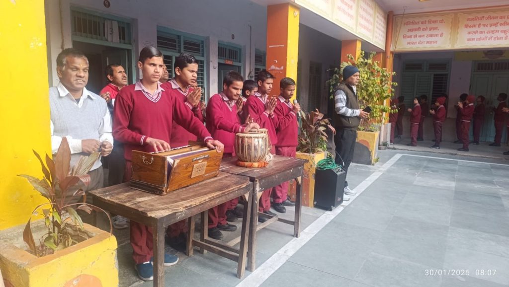 blind school uk | No. 1 Indian Media News Portal
