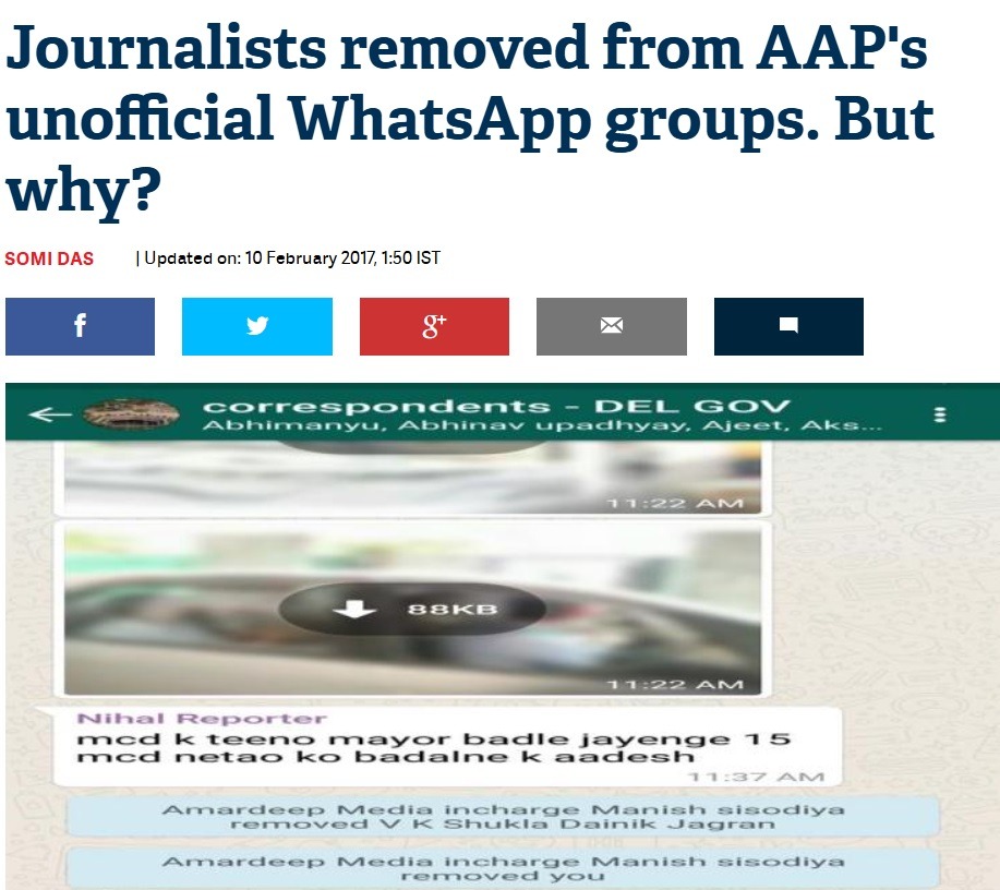 delhi | No. 1 Indian Media News Portal