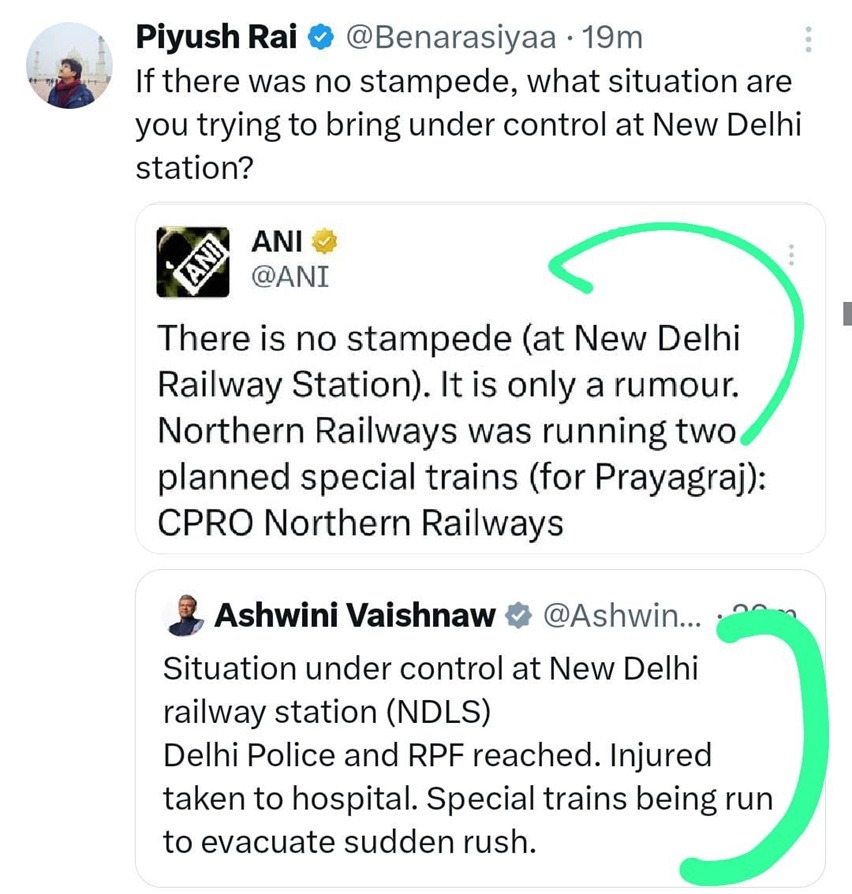 delhi hadsa | No. 1 Indian Media News Portal