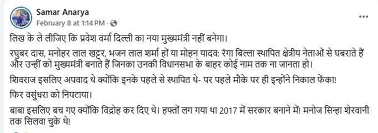 delhi-up | No. 1 Indian Media News Portal