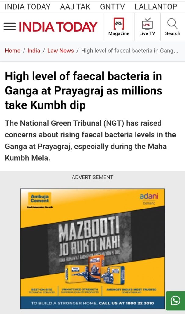 ganga clean | No. 1 Indian Media News Portal