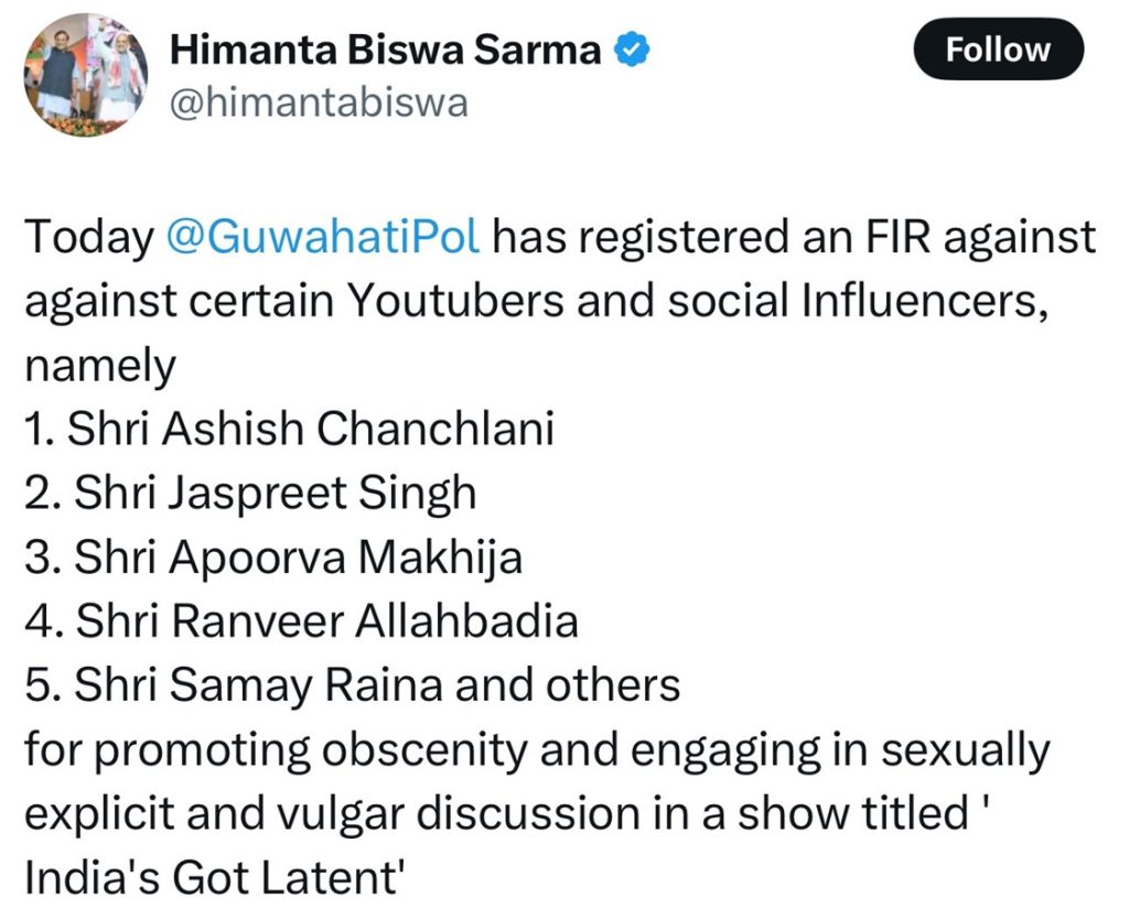himanta | No. 1 Indian Media News Portal