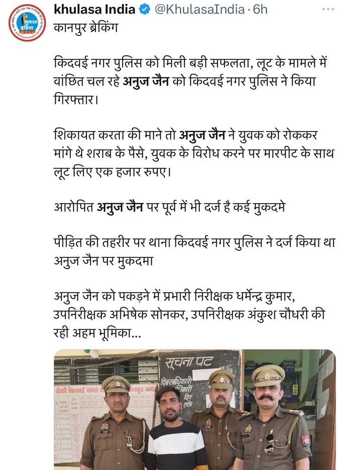 img_5123-1 | No. 1 Indian Media News Portal