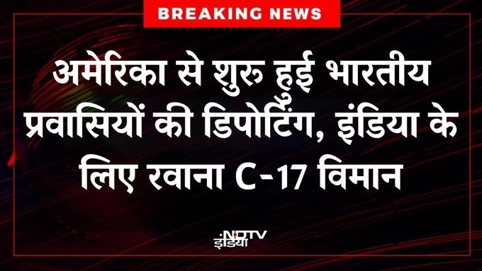 img_5156-1 | No. 1 Indian Media News Portal