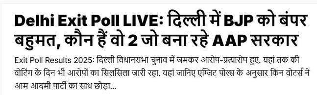 img_5200-1 | No. 1 Indian Media News Portal