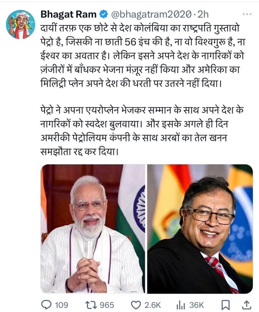 img_5241-1 | No. 1 Indian Media News Portal