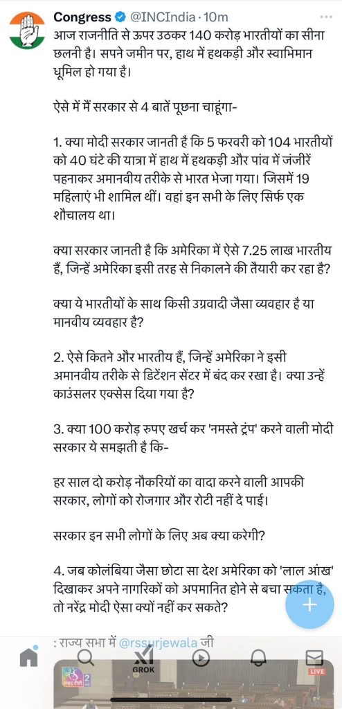 img_5244-1 | No. 1 Indian Media News Portal