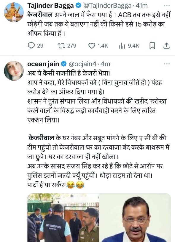 img_5291-1 | No. 1 Indian Media News Portal