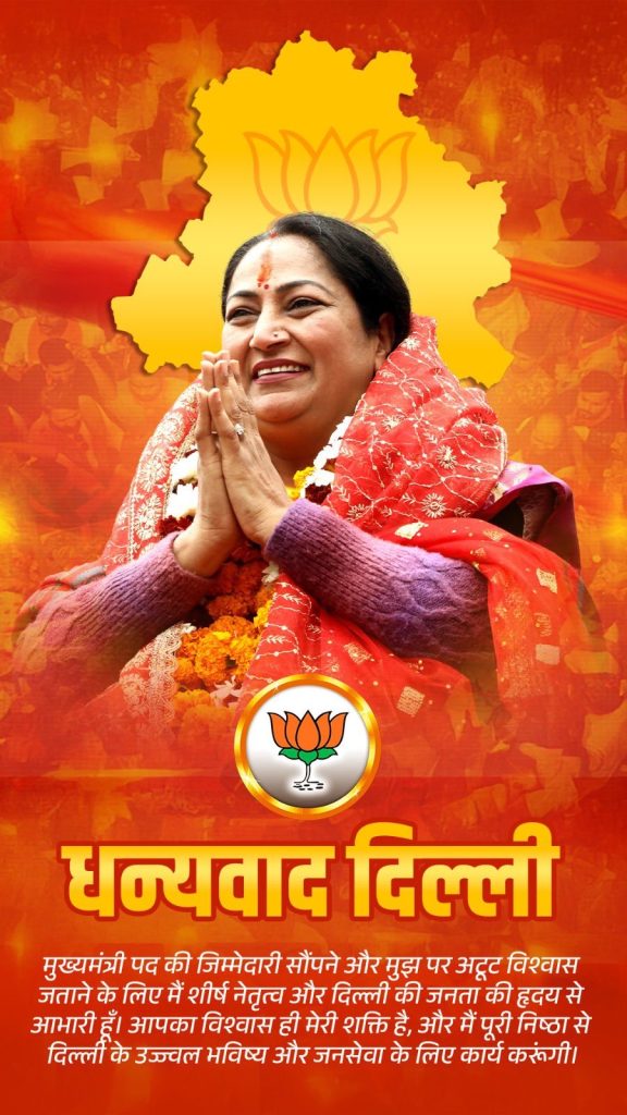 img_5672-1 | No. 1 Indian Media News Portal