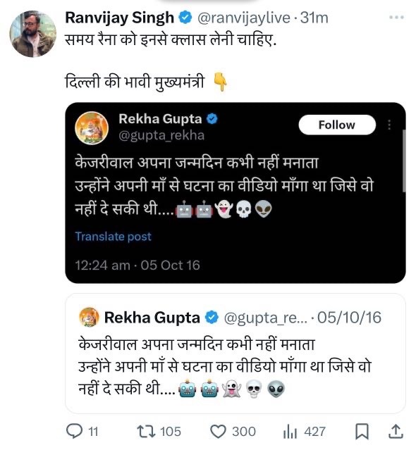 img_5676-1 | No. 1 Indian Media News Portal