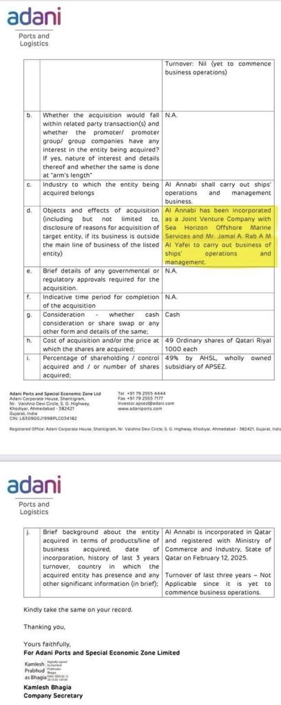 img_5710-1 | No. 1 Indian Media News Portal