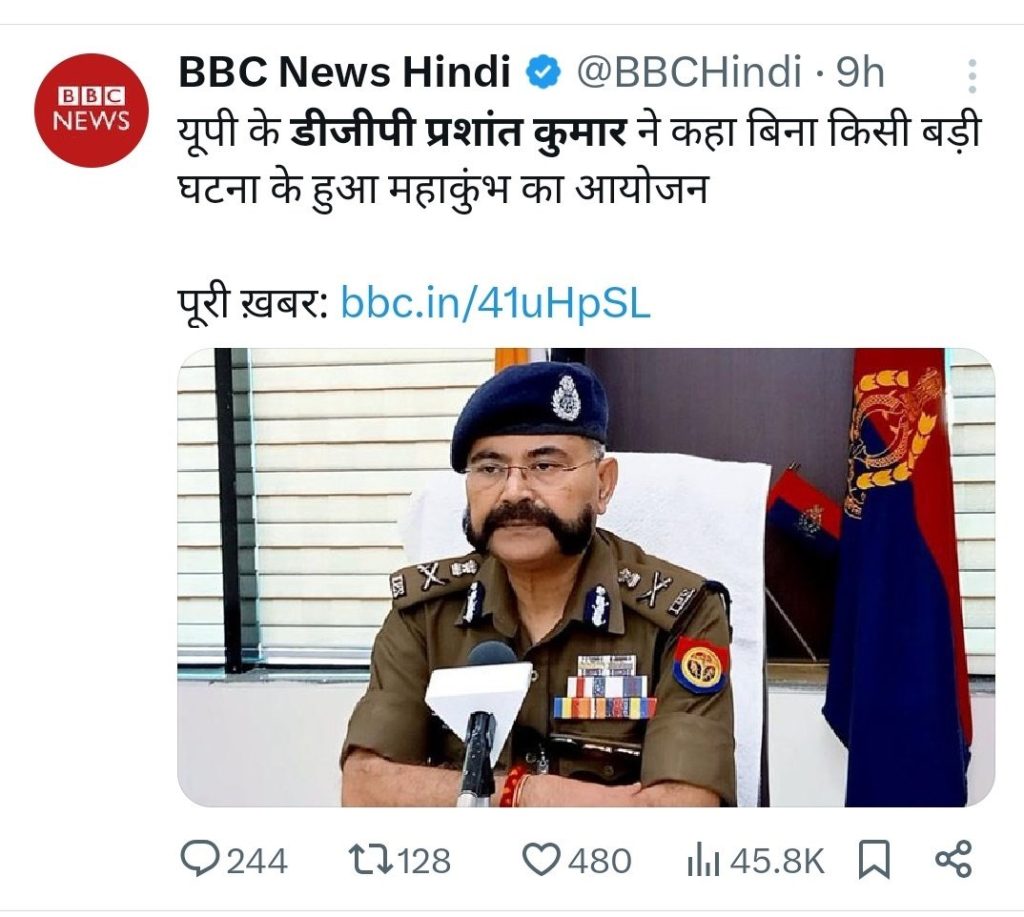 img_5961-1 | No. 1 Indian Media News Portal