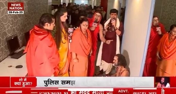 img_6016-1 | No. 1 Indian Media News Portal