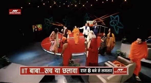 img_6029-1 | No. 1 Indian Media News Portal