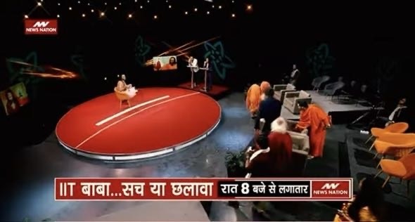 img_6030-1 | No. 1 Indian Media News Portal
