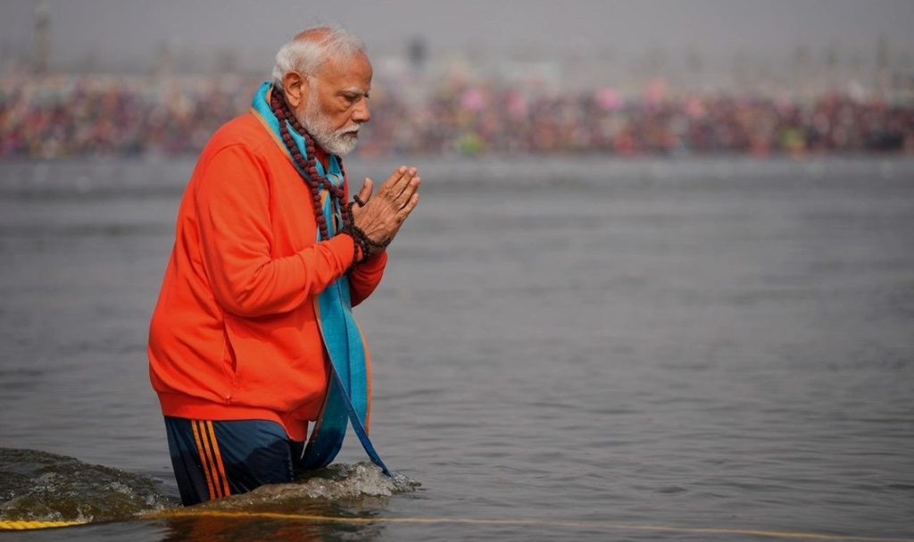 mmodi kumbh | No. 1 Indian Media News Portal