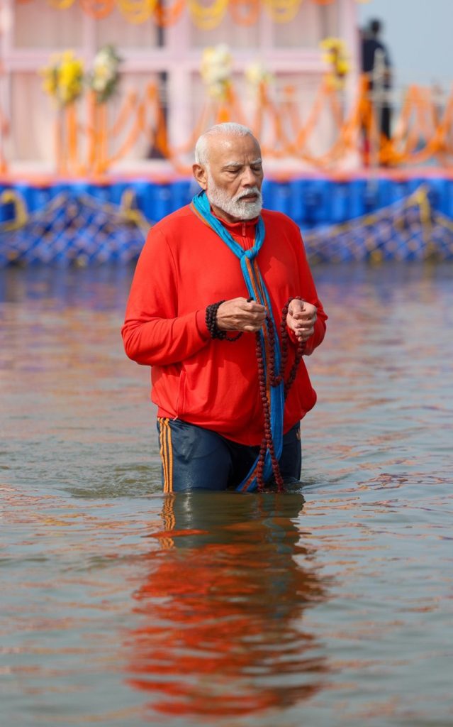 modi kumbh | No. 1 Indian Media News Portal