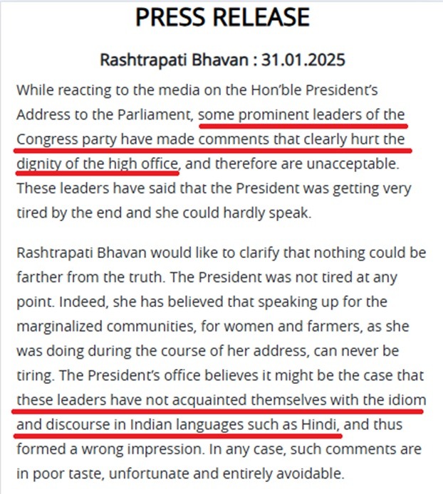 press release | No. 1 Indian Media News Portal