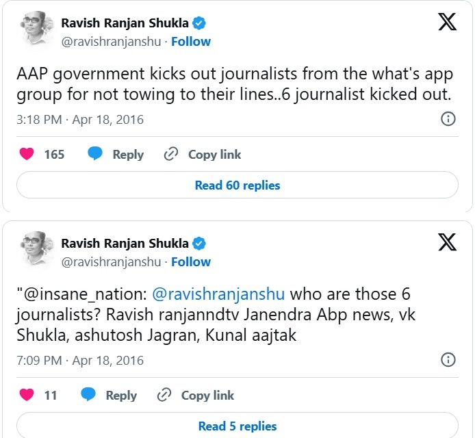 ravish shukla | No. 1 Indian Media News Portal