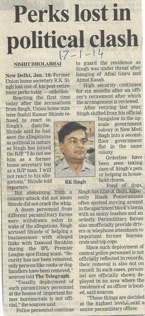 rk singh-4 | No. 1 Indian Media News Portal