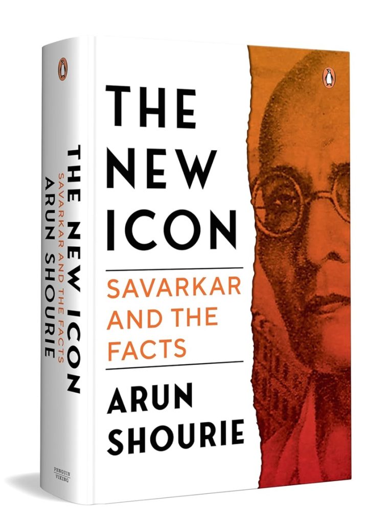 savarkar | No. 1 Indian Media News Portal