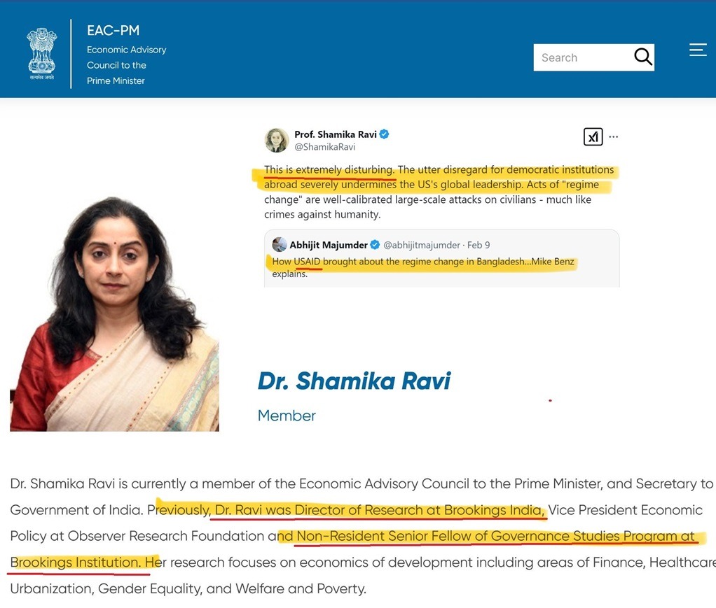 shamika ravi | No. 1 Indian Media News Portal