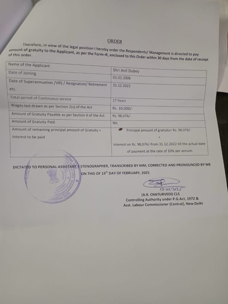 4a3be8df-1b79-4744-ac20-6e0876feec98-1 | No. 1 Indian Media News Portal