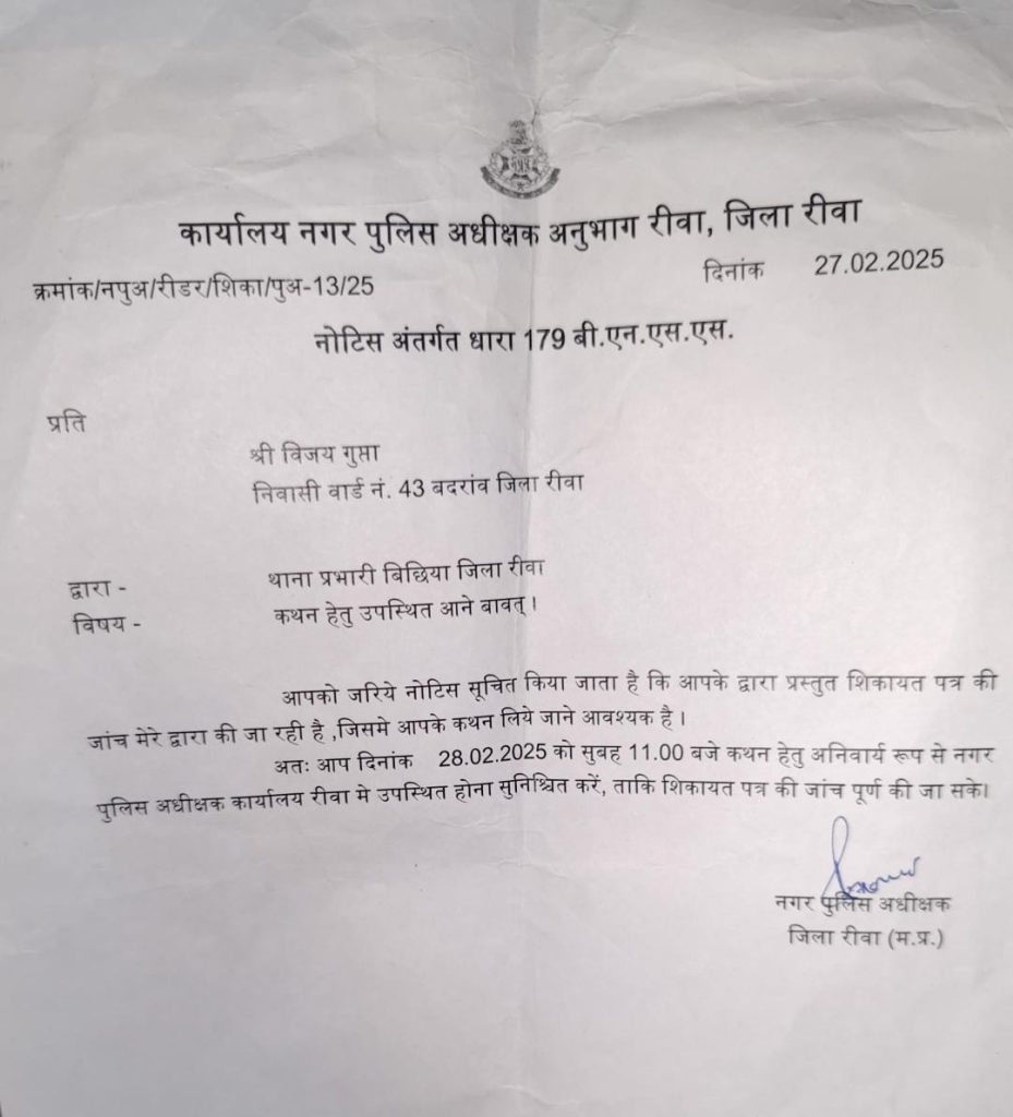 99966da2-7959-4ebb-a204-d45fb7dc7b36-1 | No. 1 Indian Media News Portal