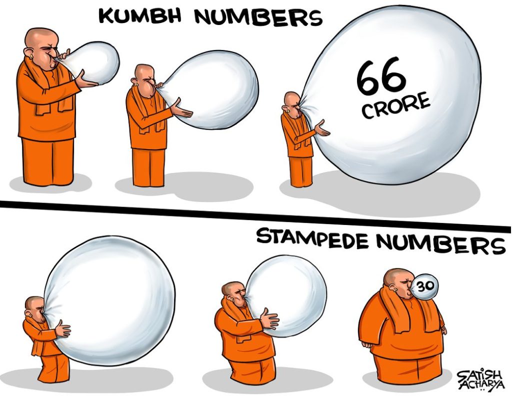 GlKvXFAWIAAD9u4 | No. 1 Indian Media News Portal