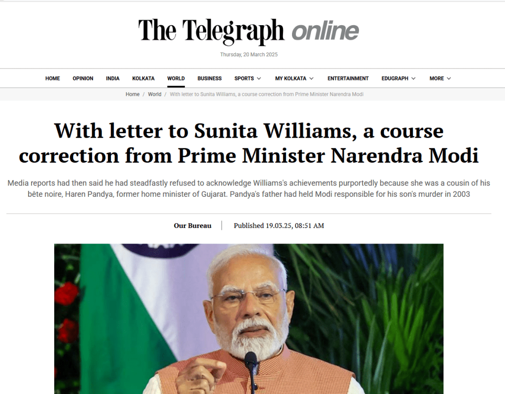 Screenshot (78) | No. 1 Indian Media News Portal