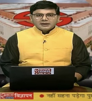 arun tomar | No. 1 Indian Media News Portal