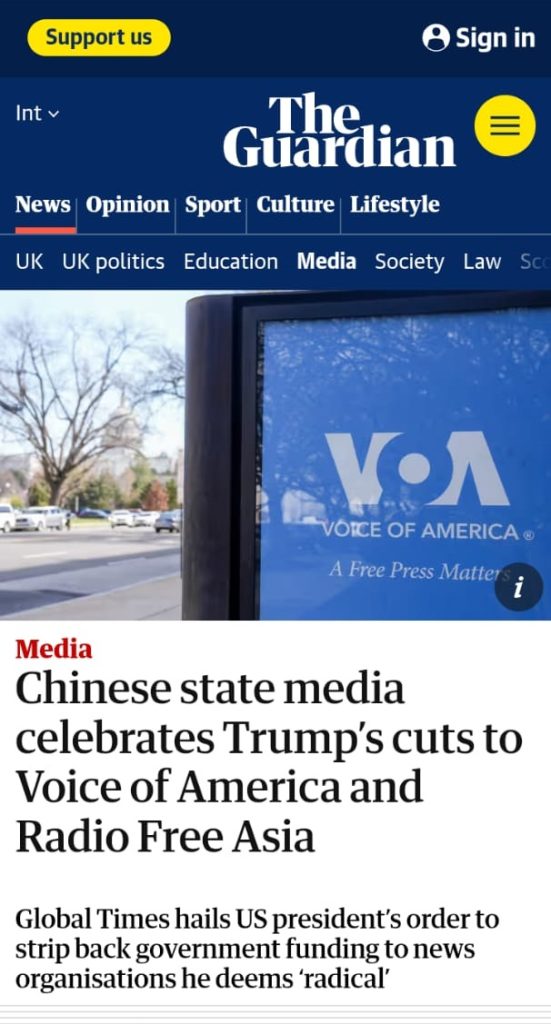 china- | No. 1 Indian Media News Portal
