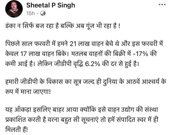 img_6110-1 | No. 1 Indian Media News Portal