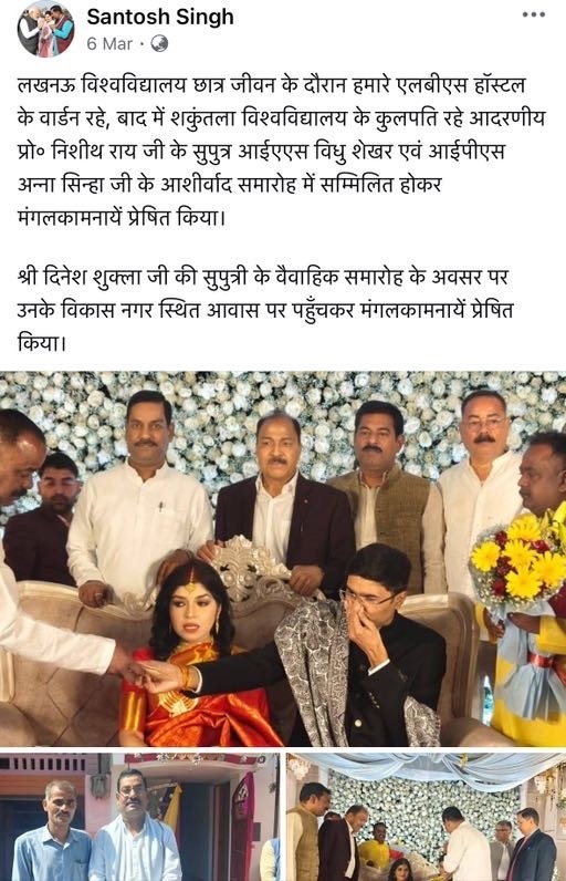img_6600-1 | No. 1 Indian Media News Portal