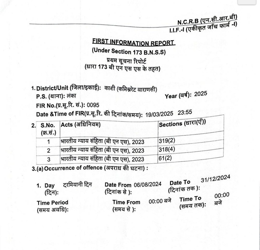 kk gupta | No. 1 Indian Media News Portal