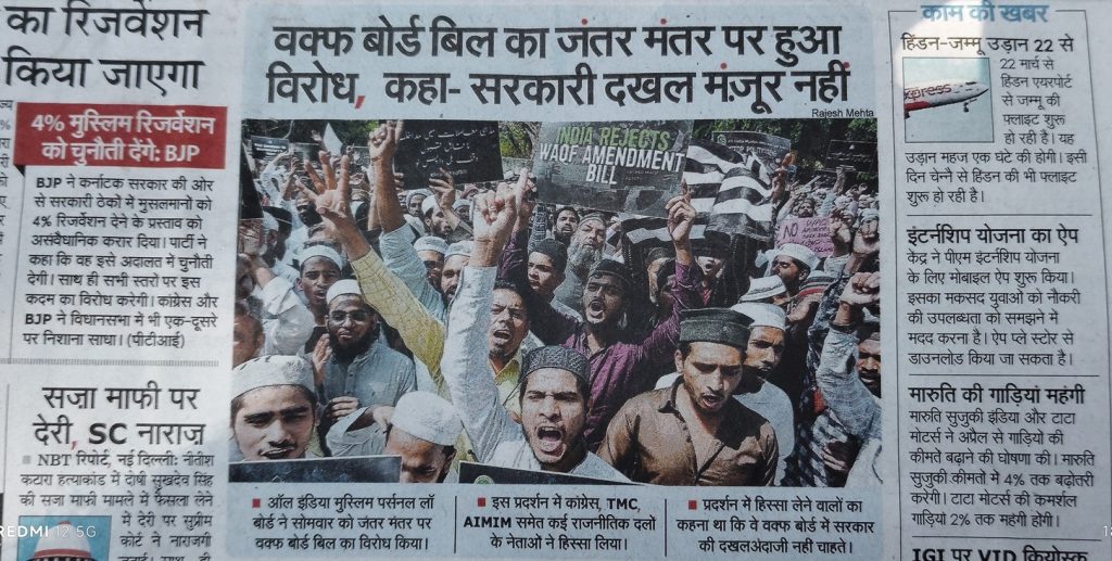 nbt | No. 1 Indian Media News Portal
