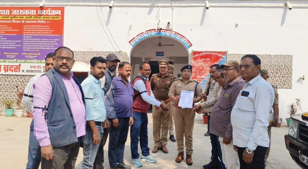 shahjahanpur-2 | No. 1 Indian Media News Portal