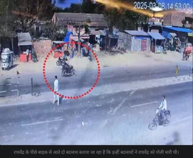 sitapur-4 | No. 1 Indian Media News Portal
