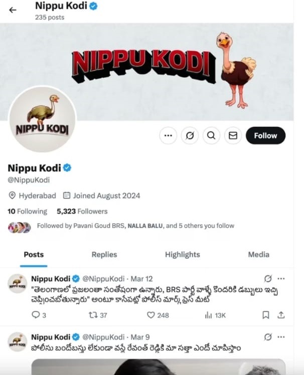 telangana-1 | No. 1 Indian Media News Portal