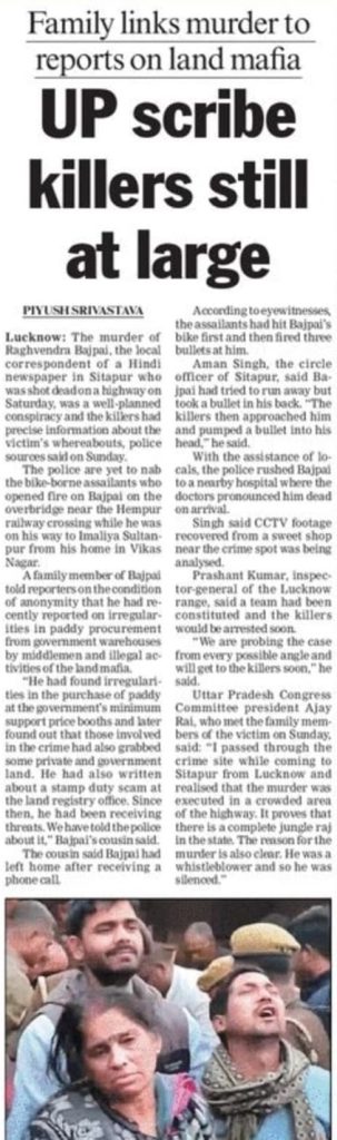 the telegraph | No. 1 Indian Media News Portal