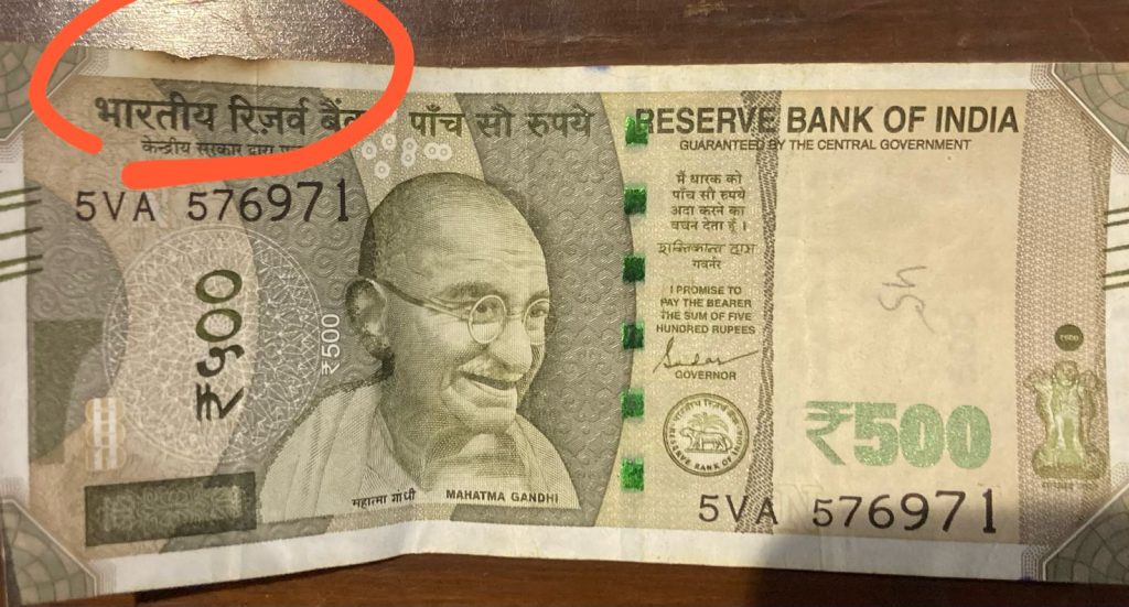 Currency 2025-04-09 | No. 1 Indian Media News Portal