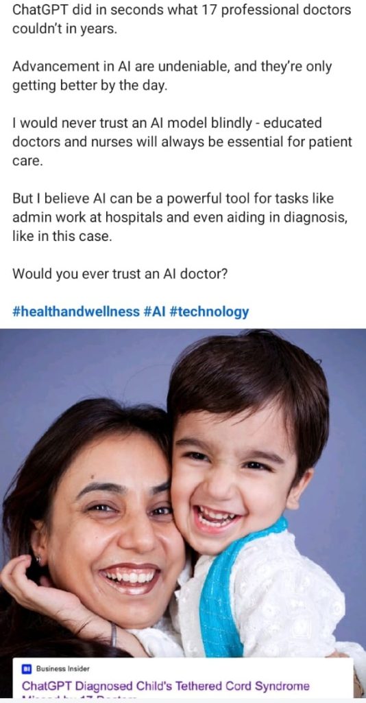 ai power-1 | No. 1 Indian Media News Portal