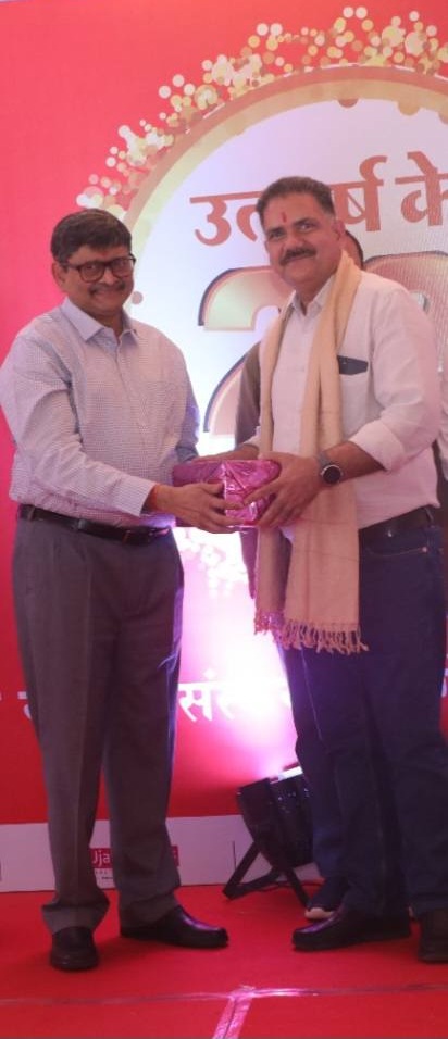 amar ujala-22 | No. 1 Indian Media News Portal