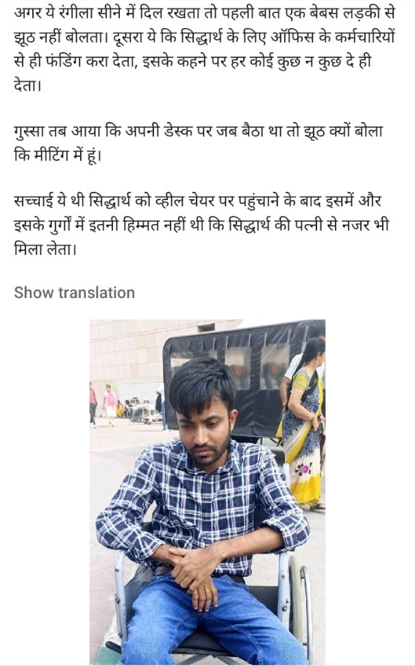 ammar-1 | No. 1 Indian Media News Portal