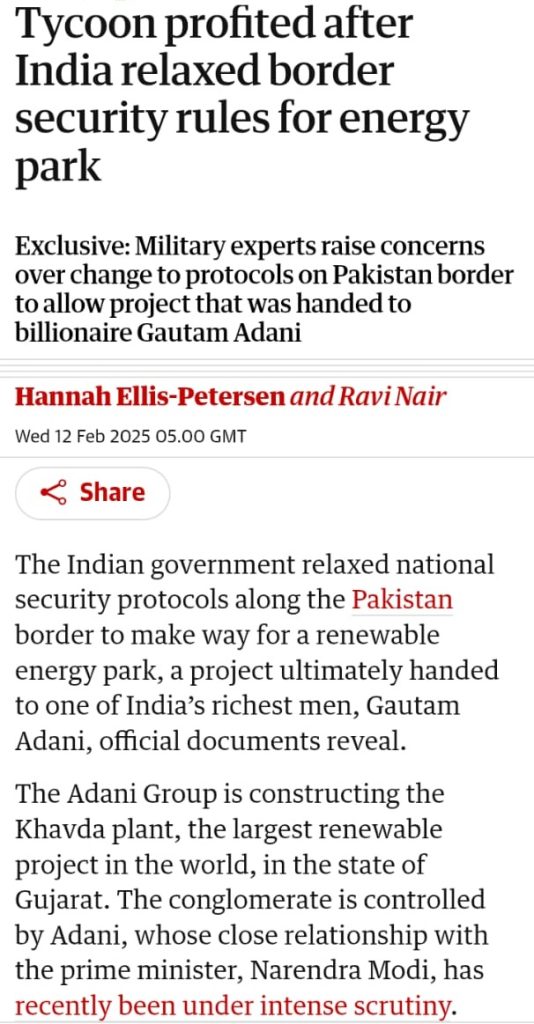 guardian | No. 1 Indian Media News Portal