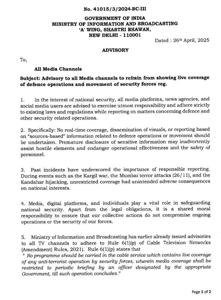 ib-tv | No. 1 Indian Media News Portal