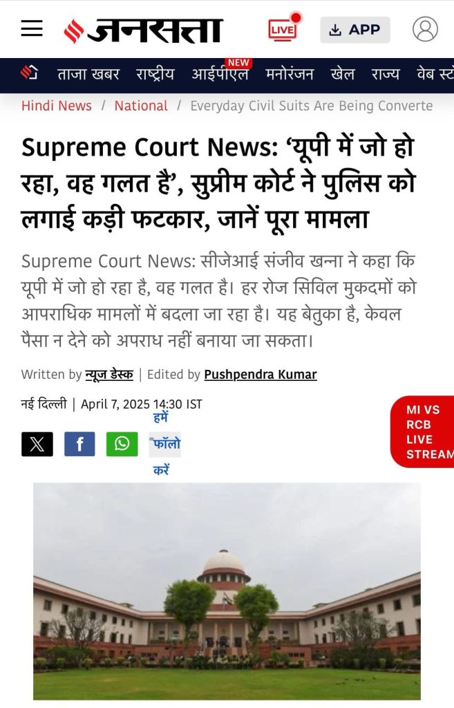 img_7385-1 | No. 1 Indian Media News Portal