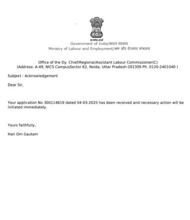 jagran | No. 1 Indian Media News Portal