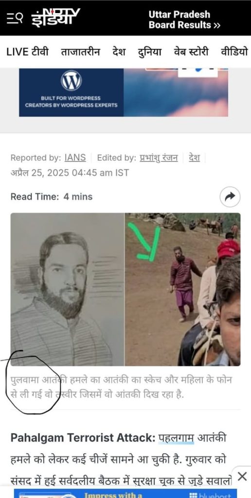 ndtv- | No. 1 Indian Media News Portal
